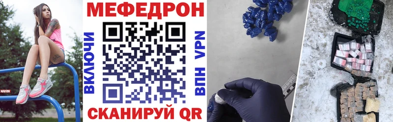 Где купить наркотики Кимовск A-PVP  Cocaine  Мефедрон  ГАШИШ 