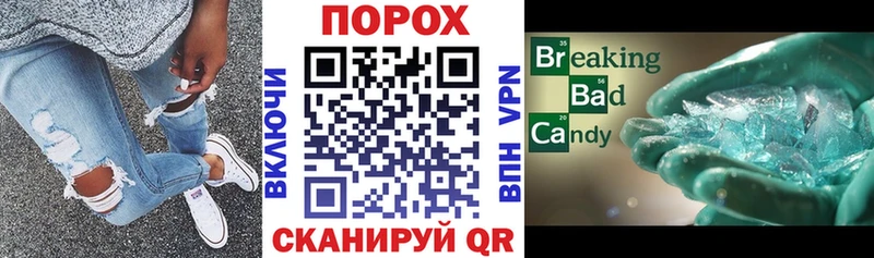 Амфетамин Розовый  как найти закладки  KRAKEN как войти  Кимовск 