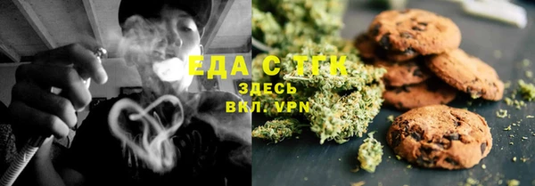 MDMA Premium VHQ Бородино