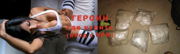 MDMA Premium VHQ Бородино