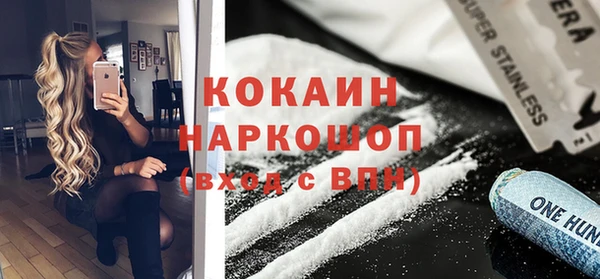 скорость Тутаев