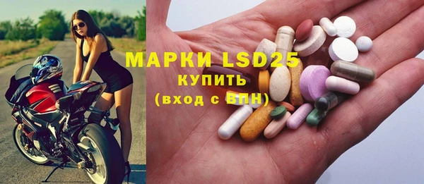 скорость Тутаев