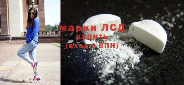 MDMA Premium VHQ Бородино