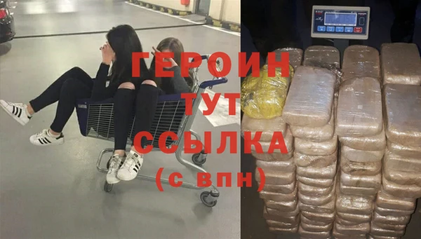 гидропоника Тында