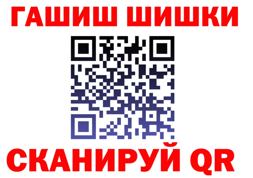 МЕФ VHQ зеркало площадка omg Кимовск