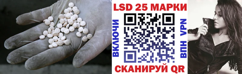 купить наркоту  Кимовск  OMG ONION  Лсд 25 экстази ecstasy 