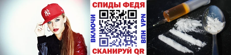 Первитин винт  Кимовск 